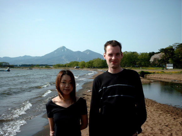 Minori und ich