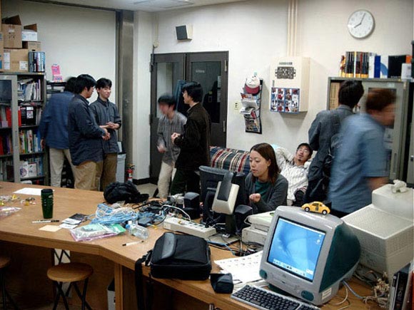 im B&uuml;ro beim Meeting