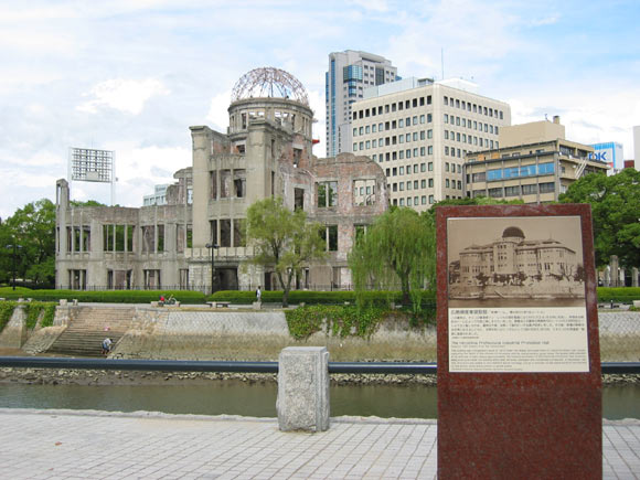 A-Bomb Dome