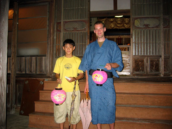 Bon - Festival